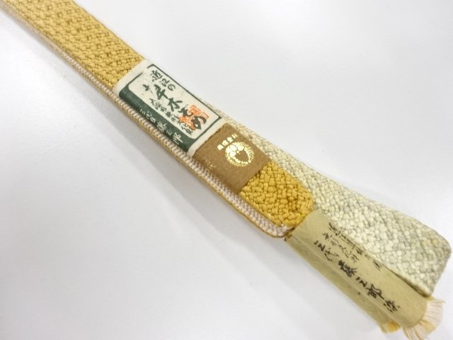  大特価品　未使用品　藤三郎　正絹　手組帯締め
